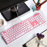 B.FRIENDit 超薄静音键盘 巧克力键盘 有线USB剪刀脚薄膜键盘 台式电脑笔记本外接家用多媒体游戏办公键盘 粉红色【配立体键盘膜】 实拍图