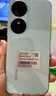 荣耀Play10C 【国家补贴15%】新品5G手机 6000mAh高能电池 360°整机抗摔防水 AI   5G AI手机 天海青 4GB+128GB 官方标配 实拍图