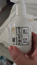 松达儿童面霜婴儿山茶油润肤乳宝宝保湿乳液秋冬滋润128g+68g 实拍图
