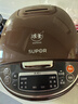 苏泊尔（SUPOR）电饭煲4-5人大容量5升球釜内胆柴火饭电饭锅家用煲汤煮粥锅多功能智能预约微压电饭锅SF50FC733 实拍图