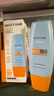 Mistine蜜丝婷防晒霜小黄帽60ml*2防水汗防紫外线高倍spf50+圣诞礼物 实拍图