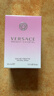 范思哲（VERSACE）晶钻女士淡香水30ml 花果香调 生日圣诞礼物【许我耀眼露思同款】 实拍图