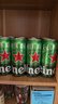 喜力经典500ml*3听 喜力啤酒Heineken  实拍图