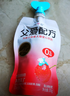 简爱父爱配方梨山楂枇杷0%蔗糖儿童酸奶100g*6袋 宝宝酸奶 吸吸袋酸奶 实拍图