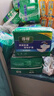 得伴（Depend）成人纸尿裤L54片(臀围95-120cm) 老年人搭扣式强力吸收型尿不湿 实拍图
