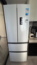 美的（Midea）324L法式多门冰箱小户型超薄风冷无霜一级能效变频节能净味以旧换新白色MR-340WFPE国家补贴 实拍图