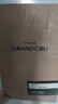 GRAND CRU GEISHA列级咖啡 埃塞俄比亚SOE意式【水洗】咖啡豆美式拿铁200g源头直发 实拍图