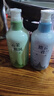 劳丽诗氨基酸洗发水植萃净爽头油头痒柔顺蓬松留香护发洗头膏露男女洗护 油腻扁塌-氨基酸洗发水 300ml*2瓶 实拍图