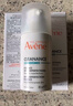 雅漾（Avene）【樊振东同款】控油抗痘精华露30ml*2 C位精华油敏肌细致收缩毛孔 实拍图