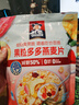 桂格（QUAKER）果粒多多燕麦片400克 休闲零食 开袋即食 添加番石榴 实拍图