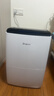 德业（Deye）除湿机/抽湿机 除湿量20升/天 家用轻音地下室干燥除潮吸湿器干衣机 京东小家智联 DYD-X20A3 实拍图