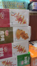 卫龙魔芋爽辣条休闲小零食三盒装香辣+麻酱+麻辣900克便携约60小包 实拍图