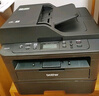 兄弟（brother）DCP-L2548DW黑白家用办公激光打印机（34页/分钟 无线 自动输稿 连续复印扫描一体）2550dw升级款 实拍图