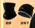 李宁（LI-NING）围脖骑行面罩套冬季男女士防寒风保暖帽子滑雪护脸颈围巾头套骑车 实拍图