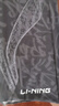 李宁（LI-NING）骑行保暖面罩男款魔术头巾防风围脖套冬季填薄款面巾女士户外防尘 实拍图
