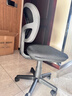 冠群尚品（GUANQUN HOUSEHOLD） 小空间办公椅学生学习椅升降写字椅子转椅座椅电脑椅家用靠背椅 【办公版】黑框黑-万向轮 无扶手 实拍图