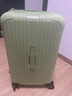 大嘴猴（paul frank）超大容量行李箱女拉链密码拉杆箱网红男轻音万向轮旅行箱学生皮箱 牛油果绿/加大加宽/抑菌款 26英寸 实拍图