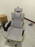 奥伦福特 电脑椅办公椅子电竞椅家用人体工学椅老板椅主播靠背椅皮革转椅 创意工学椅-灰+含乳胶垫【二代】 实拍图