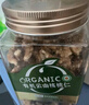 新农哥云南有机核桃仁免剥壳干果仁高端坚果炒货健康零食400g/罐 实拍图