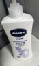 凡士林密集修护滋润身体乳套装530ml补水保湿持久留香 男女士通用 实拍图