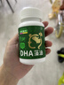 乐佳善优 dha婴幼儿藻油60粒装 0-1-3岁儿童dha 学生青少年女生成年人可用 实拍图
