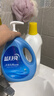 蓝月亮手洗洗衣液 风清白兰 1kg瓶*1+1kg*3+80g*2 内衣裤可用 温和易漂 实拍图