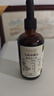 爷爷的农场有机核桃油110ml 凉拌热炒婴幼儿食用油 宝宝辅食油6个月以上 实拍图