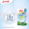 安佳（Anchor）3.6g蛋白质全脂牛奶 新西兰进口草饲牛奶1L*12盒 实拍图