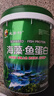 施美特海藻鱼蛋白桶装水溶肥料冲施肥生根壮苗剂膨果根多多 海藻鱼蛋白20公斤*1桶（到乡镇） 实拍图