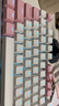 达尔优（dareu）EK815机械合金版 键盘 有线键盘 游戏键盘 108键EK815单光 男生女生 电脑键盘 粉色 红轴 实拍图