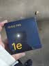 vivo iQOO TWS 1e真无线蓝牙耳机iqootws1e智能降噪iqoo neo9 neo8低延迟长续航iqoo z7z8 vivox100s18 机甲白 实拍图