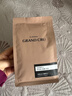 GRAND CRU GEISHA列级咖啡 埃塞俄比亚SOE意式【水洗】咖啡豆美式拿铁200g源头直发 实拍图