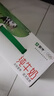 蒙牛全脂纯牛奶250ml*21盒 早餐健身伴侣 送礼盒装 实拍图