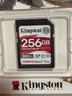 金士顿（Kingston）256GB SD存储卡 U3 V60 4K 数码相机内存卡 读速280MB/s 写速150MB/s 微单/单反相机 实拍图