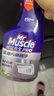 威猛先生（Mr Muscle）油污清洁剂 油烟机净油泡泡650g*2+650g替换 小青柠香G14净油因子 实拍图