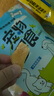 狗狗零食风干牛皮磨牙棒牛骨耐咬耐啃小中大型犬训练奖励宠物零食 【加厚风干纯牛皮约22根】发300g 实拍图