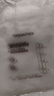 世喜透明储奶袋 一次性母乳储存小号便携装 辅食奶粉分装袋120ml*30片 实拍图