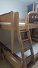 林氏家居全实木上下床上下铺儿童床双层子母床高低床加宽双人LH064A1可选 【爬梯款】原木色|上下床可拆分 1.5x1.9米 单床 实拍图