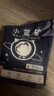 舒比奇（Suitsky）透气薄敏感肌拉拉裤纸尿裤日抛装轻薄透气柔软宝宝尿不湿新生儿 纸尿裤NB码13片 实拍图