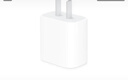 Apple/苹果 20W USB-C充电器  type-c充电器苹果手机充电器原装手机快充头 苹果17手机充电器 实拍图