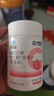 康恩贝 维生素C咀嚼片 1.2g*100片 vc 维c 补充VC草莓味 实拍图