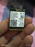 睿因（Wavlink）AX210无线网卡Intel千兆电竞游戏WiFi6笔记本电脑内置M.2网卡wifi接收器蓝牙5.3 实拍图