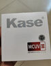 卡色（Kase）MC UV镜 67mm滤镜 双面多层镀膜无暗角镜头保护镜 小米14 15 vivoX200 Ultra 手机相机镜头uv镜 实拍图