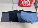 京东京造10A抑菌男式内裤男纯棉平角内裤大码男生四角短裤衩4条XL 实拍图