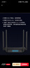 普联（TP-LINK）双千兆路由器 易展mesh分布式 AC1200无线家用穿墙 5G双频 WDR5620千兆易展版 IPv6 实拍图