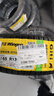 佳通轮胎(Giti)轮胎155/65R13 73H  Wingro 适配 长安奔奔MINI/奇瑞QQ 实拍图