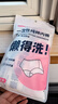 海氏海诺艾暖一次性纯棉内裤女士出差旅行无荧光独立包装5A抗菌 L码 5条 实拍图