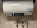 海尔出品统帅国家补贴 50升电热水器京东自营上门安装2200W速热保温专利防电墙家用储水式LEC5001H-NQ3 实拍图