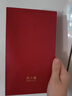 周六福（ZLF）纪念日送女友礼物S999足银开口手镯女祥纹莲花实心银饰镯子送生日 31.42g 实拍图