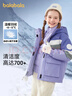 巴拉巴拉童装儿童羽绒服男女童2025新冬季加厚保暖两件套防风防水透湿科技 实拍图
